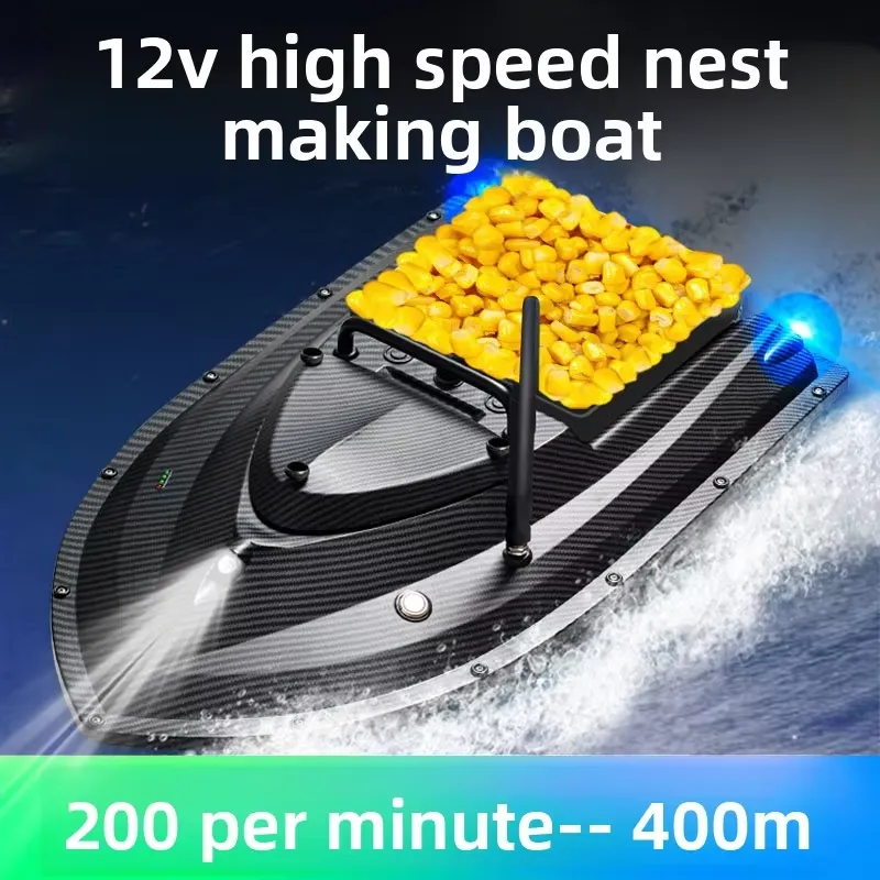 TRY&V New 12V High-Speed Big C - Fishing Gps recension och pris