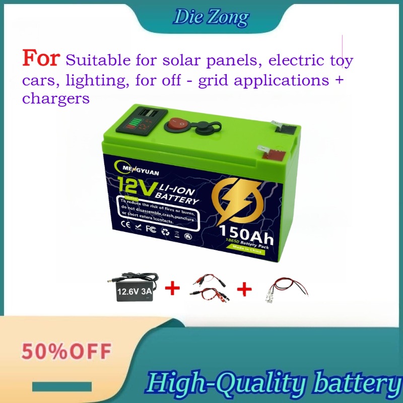 Worldwide New 12.6V 60~150Ah B - Fish Finder Charger recension och pris
