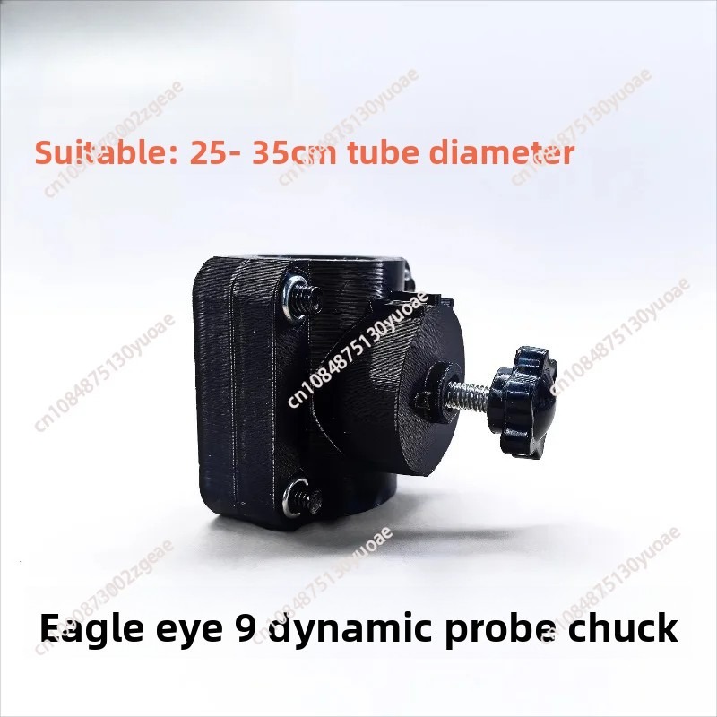 Detachable Metal Fish Finder M - Fish Finder Mount recension och pris