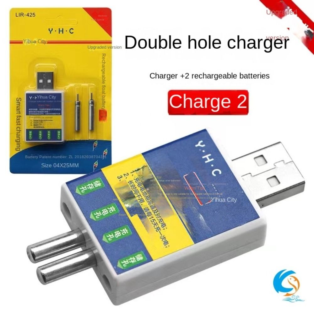 Night Fishing Accessories USB  - Fish Finder Charger recension och pris