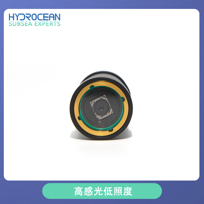 Hydrocean ROV 8-megapixel Exte - Underwater Camera recension och pris