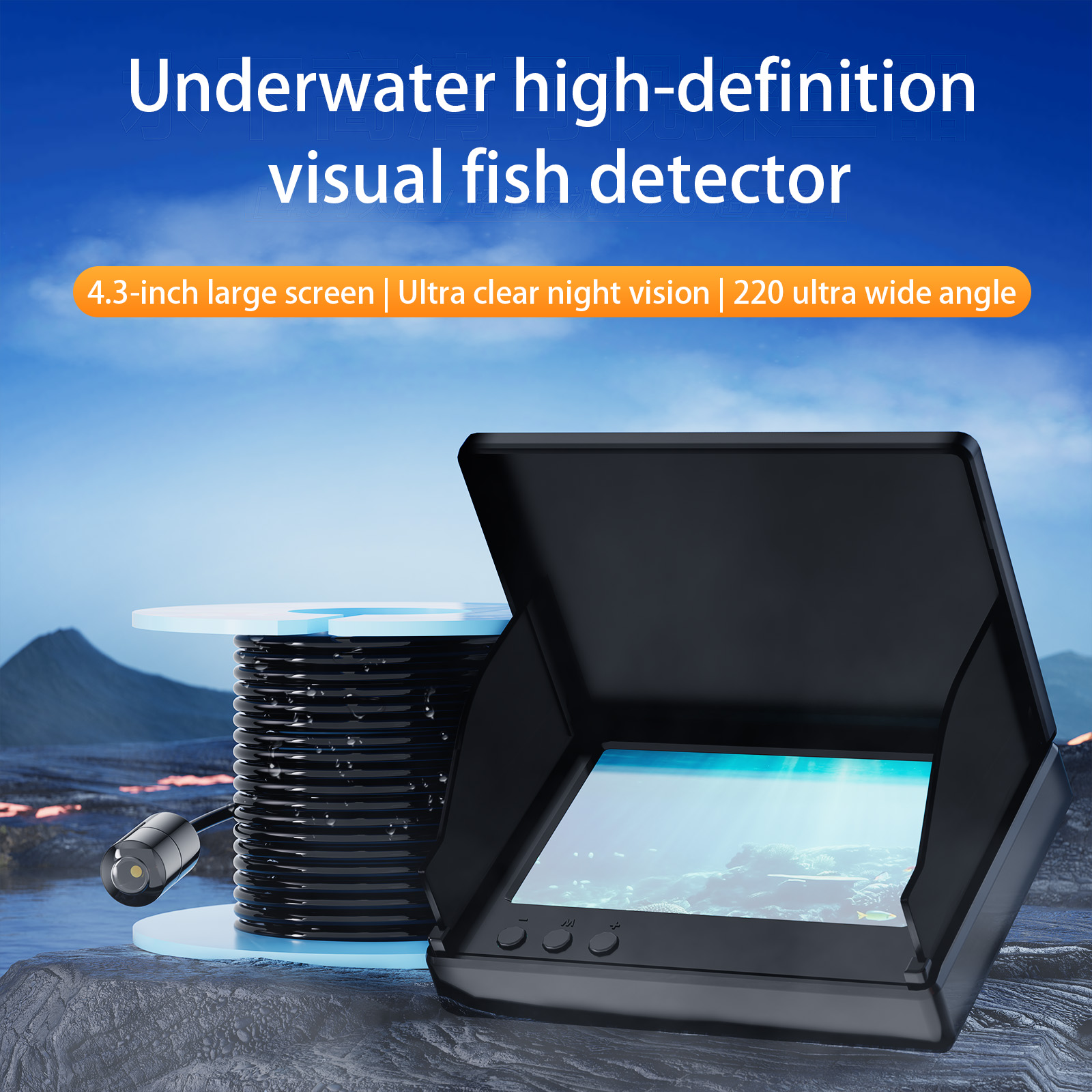 4.3 Inch Underwater 15/30M Fis - Fishing Camera recension och pris