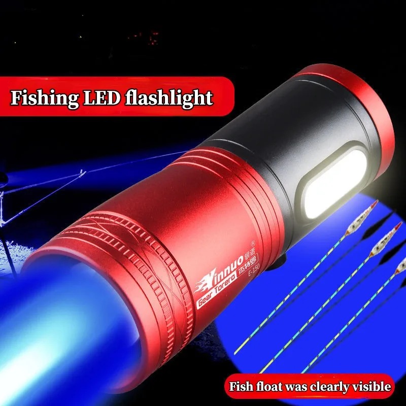 Portable Fishing Lantern Recha - Fishing Light recension och pris
