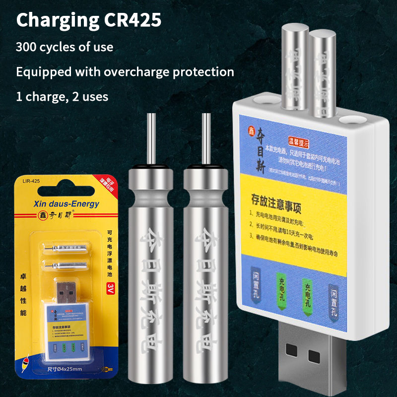 Float Rechargeable Battery CR4 - Fish Alarm recension och pris