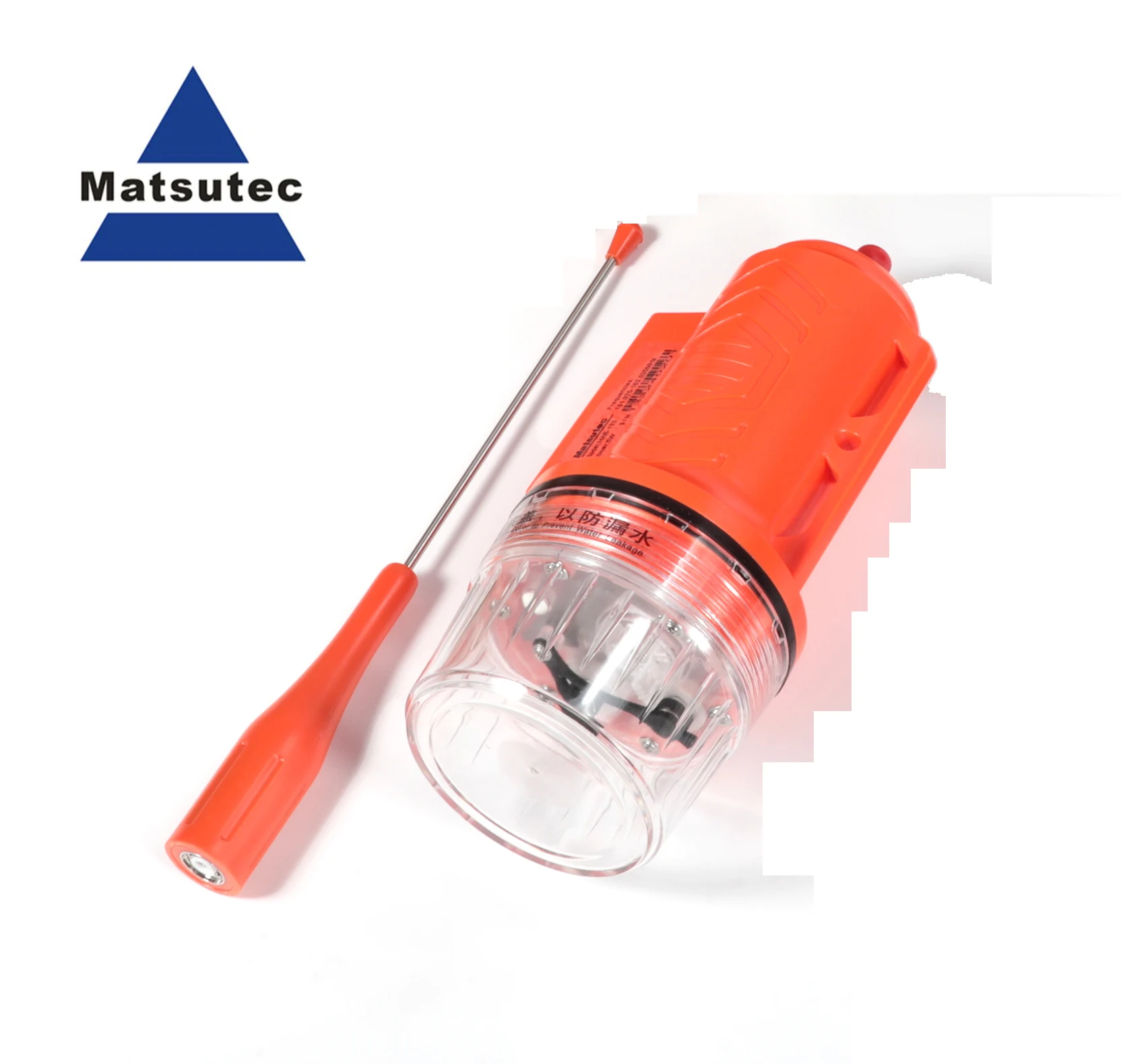 Matsutec HAB-133 Marine Boat F - Fishing Gps recension och pris
