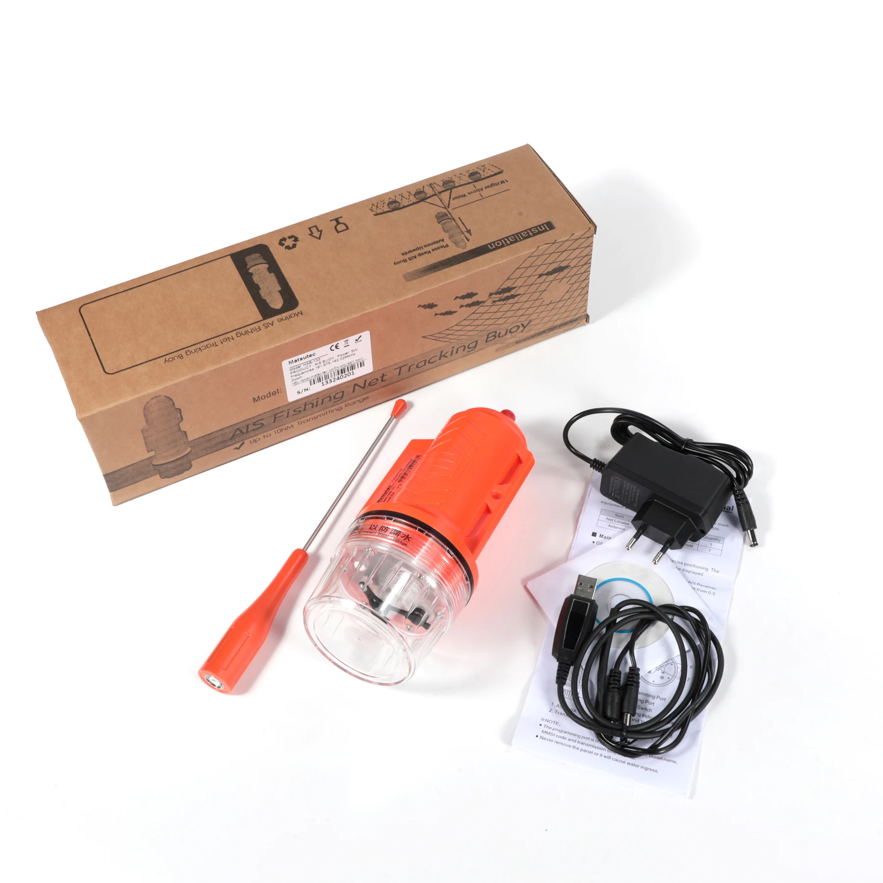 Matsutec HAB-133 Marine Boat F - Fishing Gps recension och pris